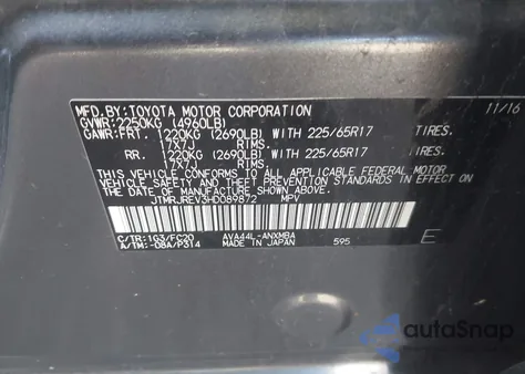 2017 Toyota Rav4 Hybrid Xle из США, поврежденный, VIN JTMRJREV3HD089872